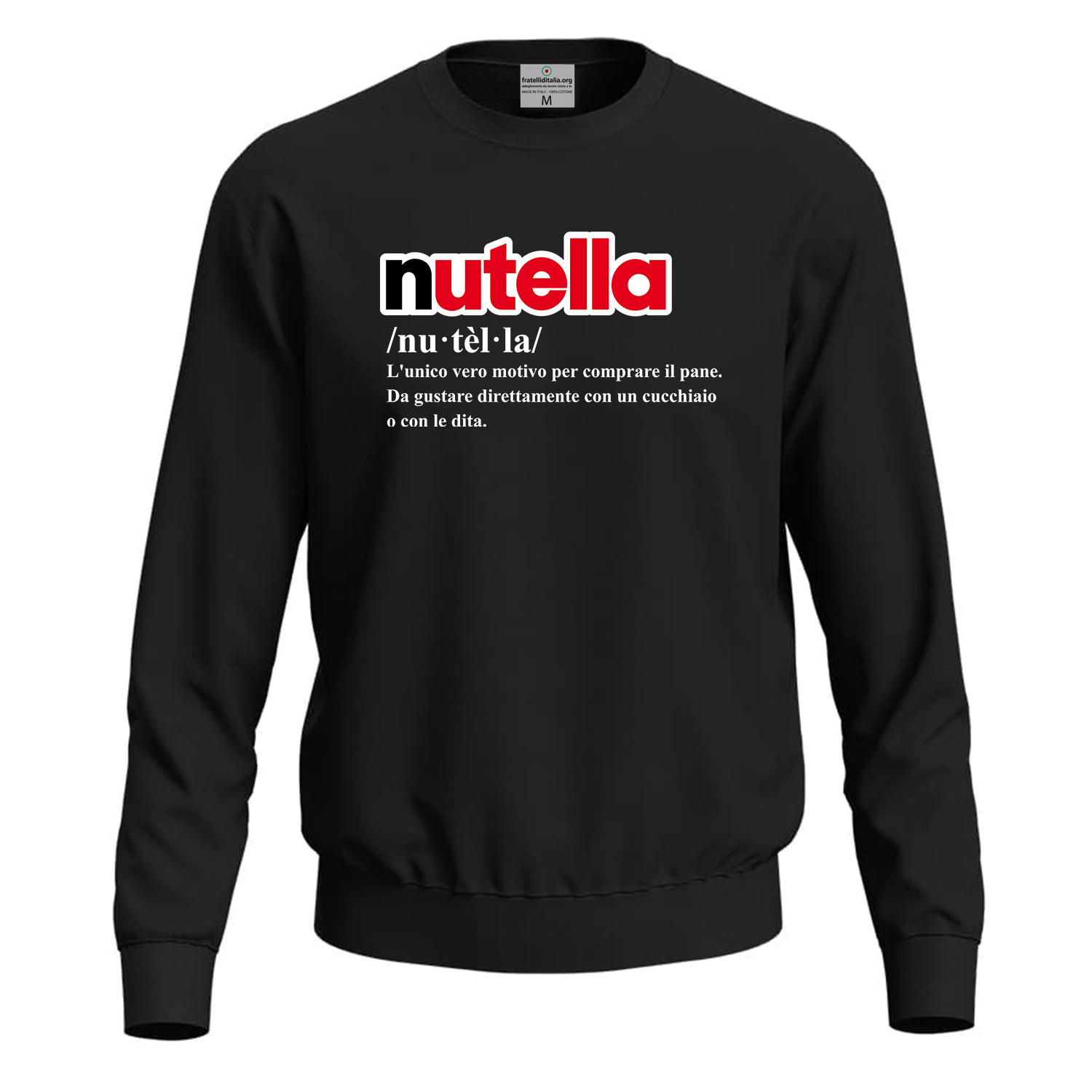 Felpa maglia unisex con stampa digitale DTF \