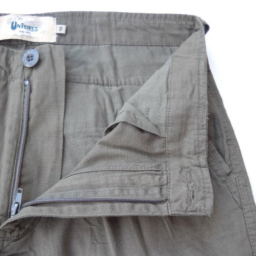 Pantalone militare mimetico verde caccia pesca estivo rip stop soft air uomo