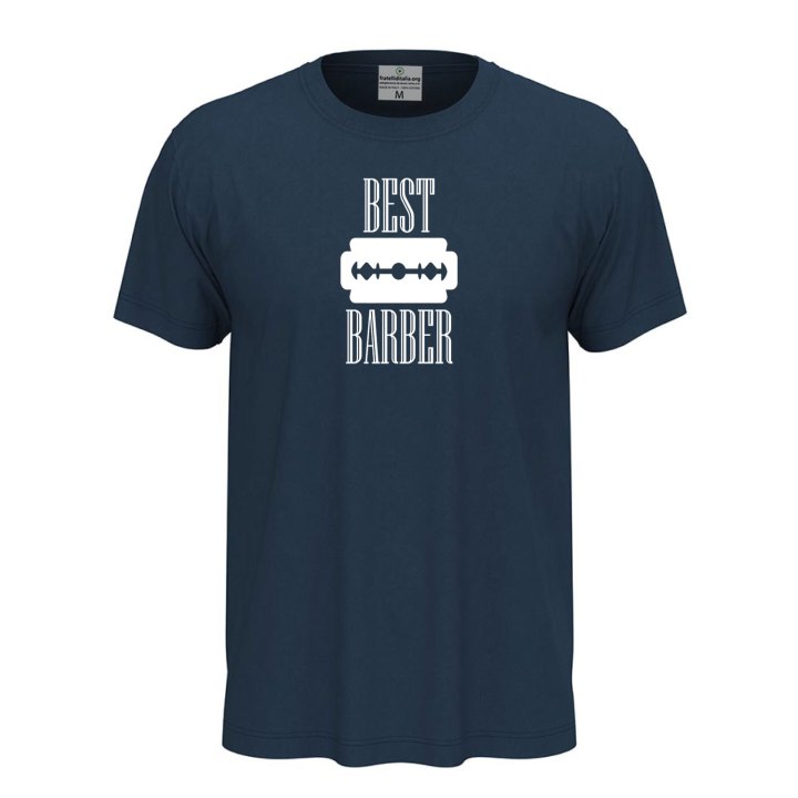 T-shirt Classica Unisex a Manica Corta con Stampa "BEST BARBER" in DTF - Idea Regalo per Parrucchieri e Barbieri