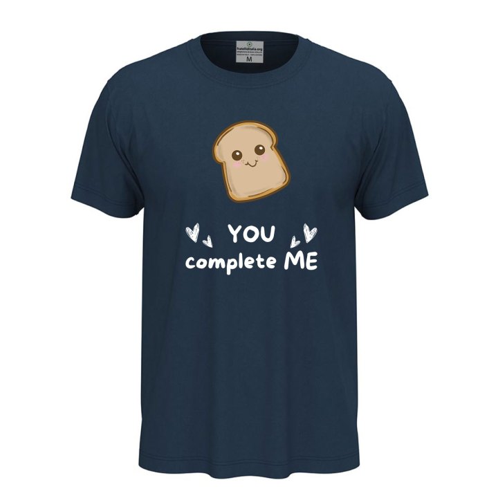 T-shirt classica unisex a manica corta con stampa "PANE YOU COMPLETE ME", idea regalo coppie mangiare cibo chef