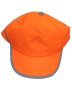 Cappello berretto cappellino alta visibilita' lavoro arancio rifrangente visiera